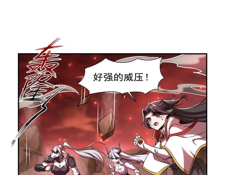 第284话 皇位之争74
