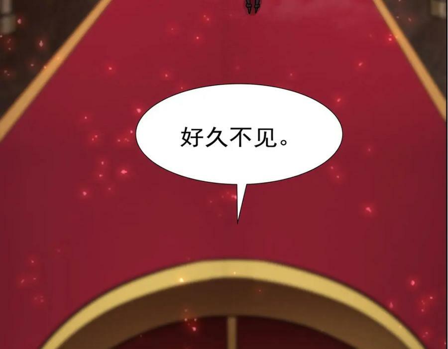 第278话 威胁19