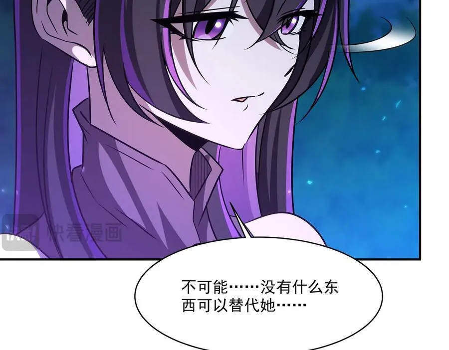 第328话 试炼119