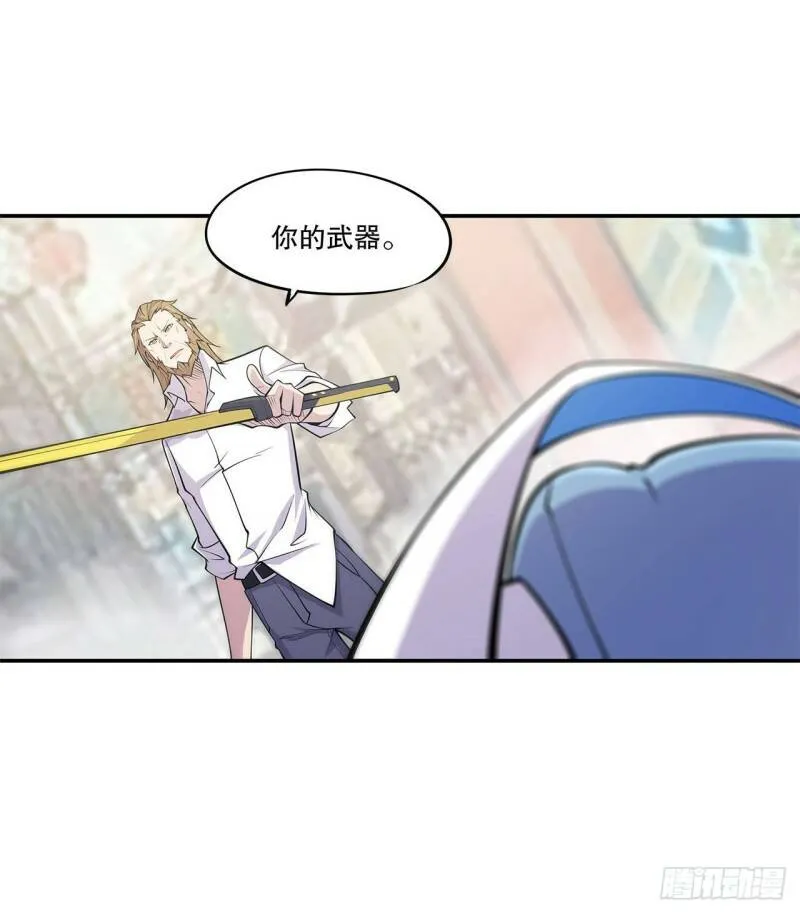 第04话32