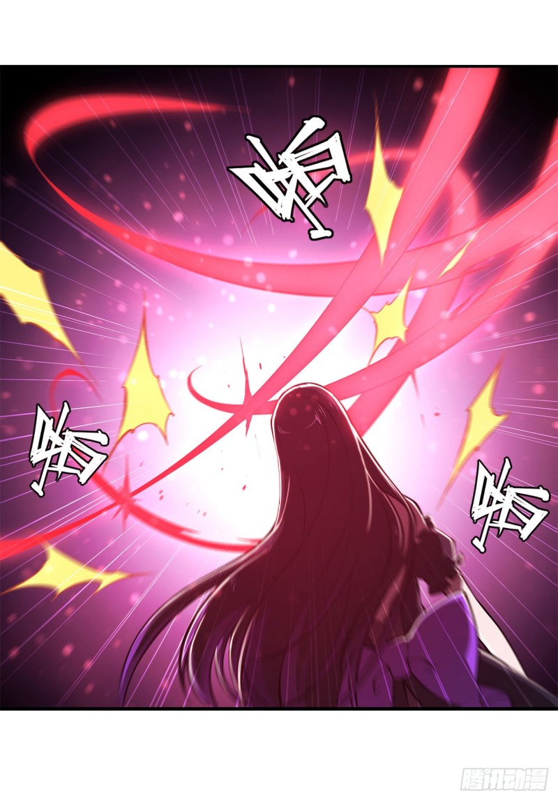 第156话 危险气息19