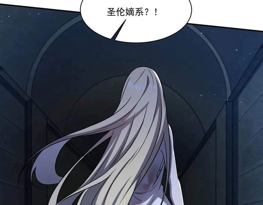 第317话 “失忆”71