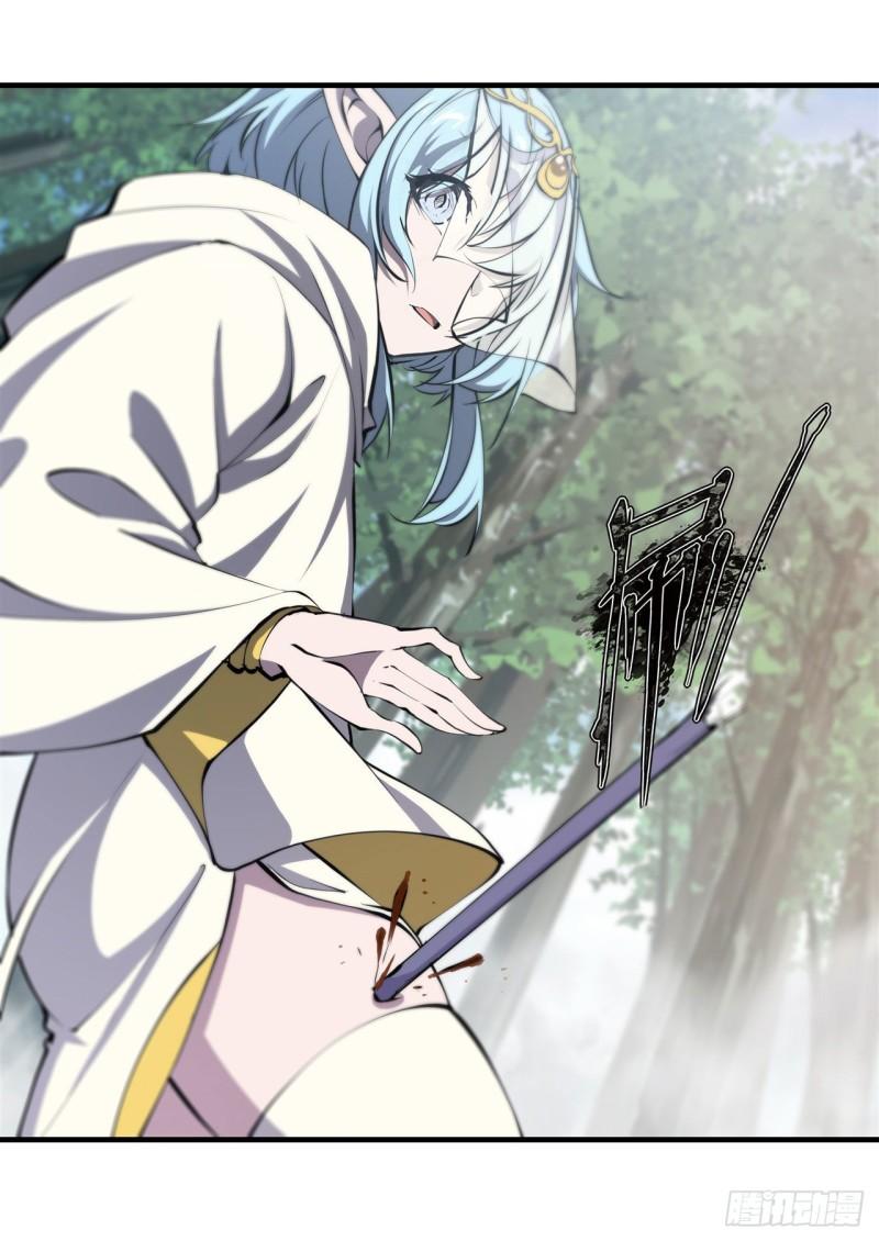 221 最强骑士12