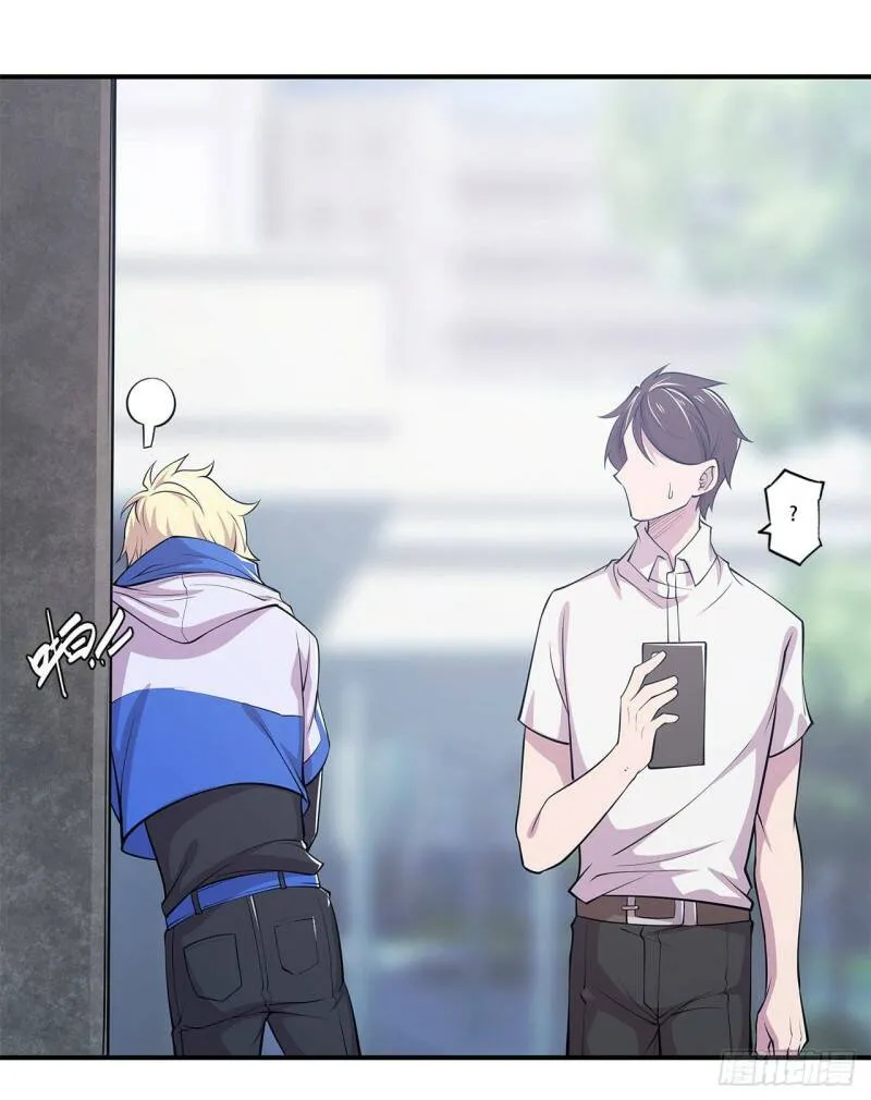 第09话29