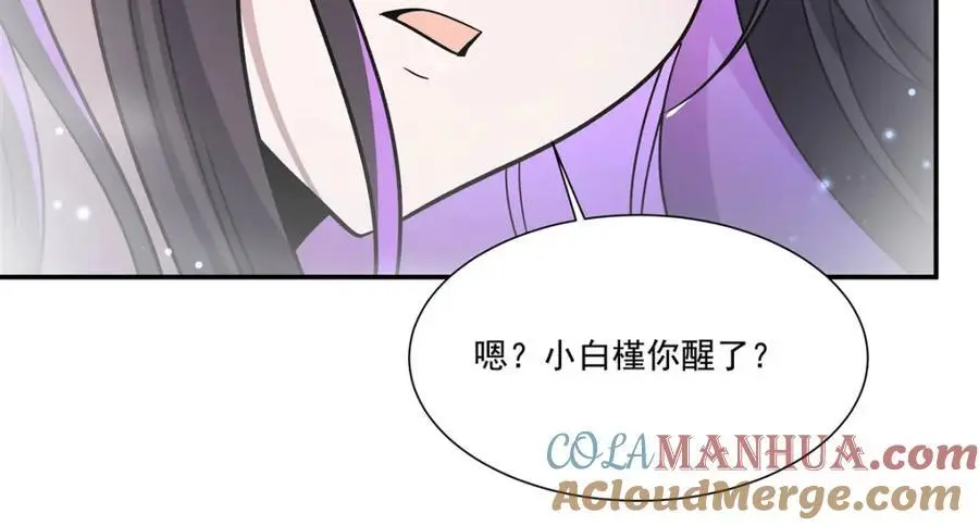 第304话32