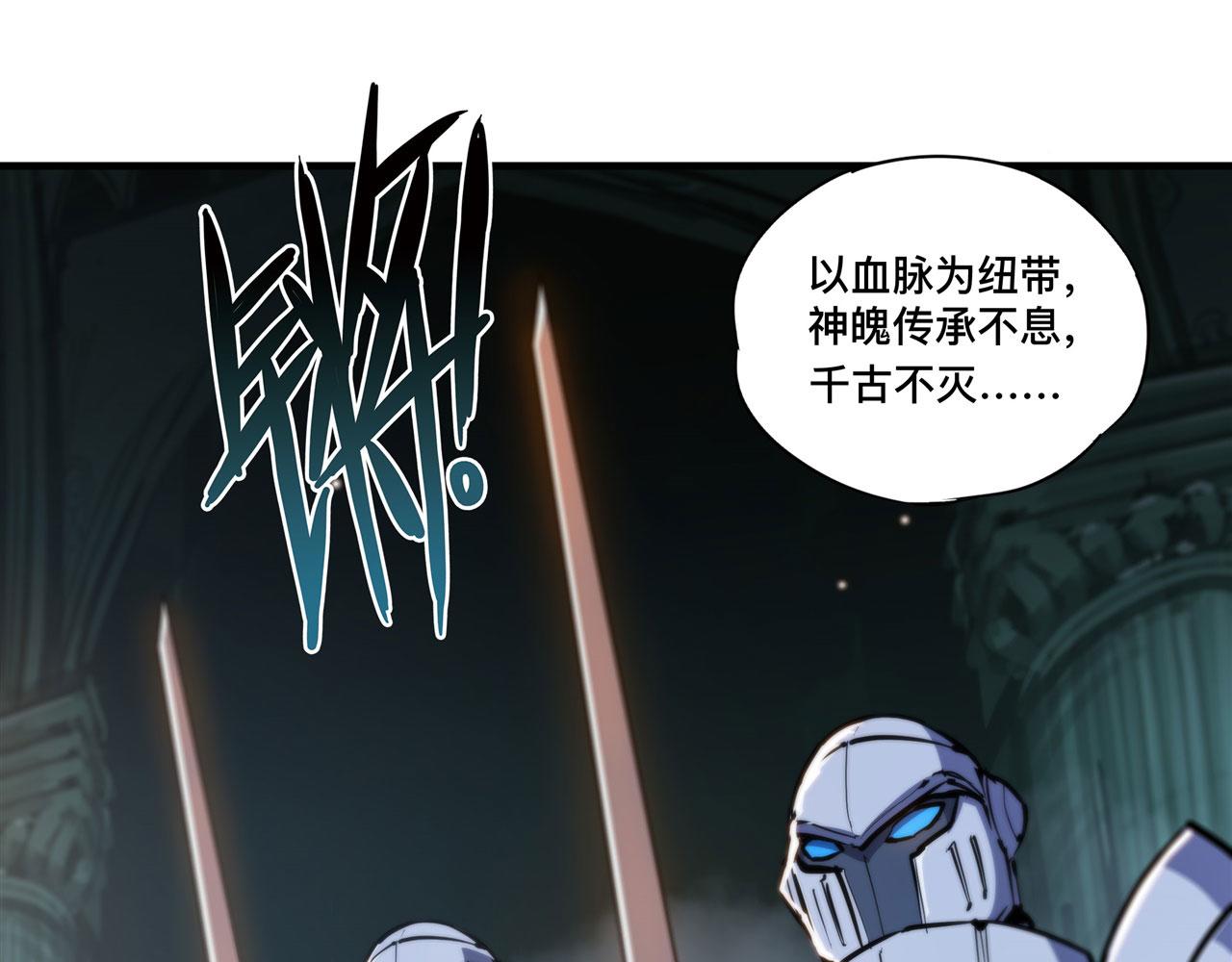 180 祭祀开始78