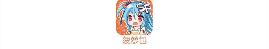 第282话 给咱杀2
