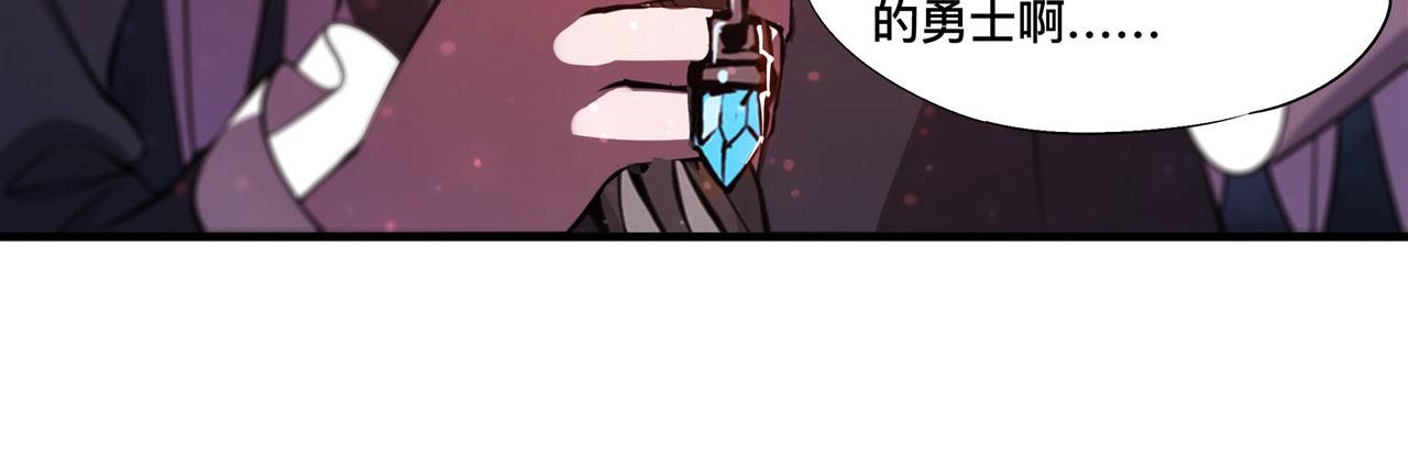 第240话 咱不是她55