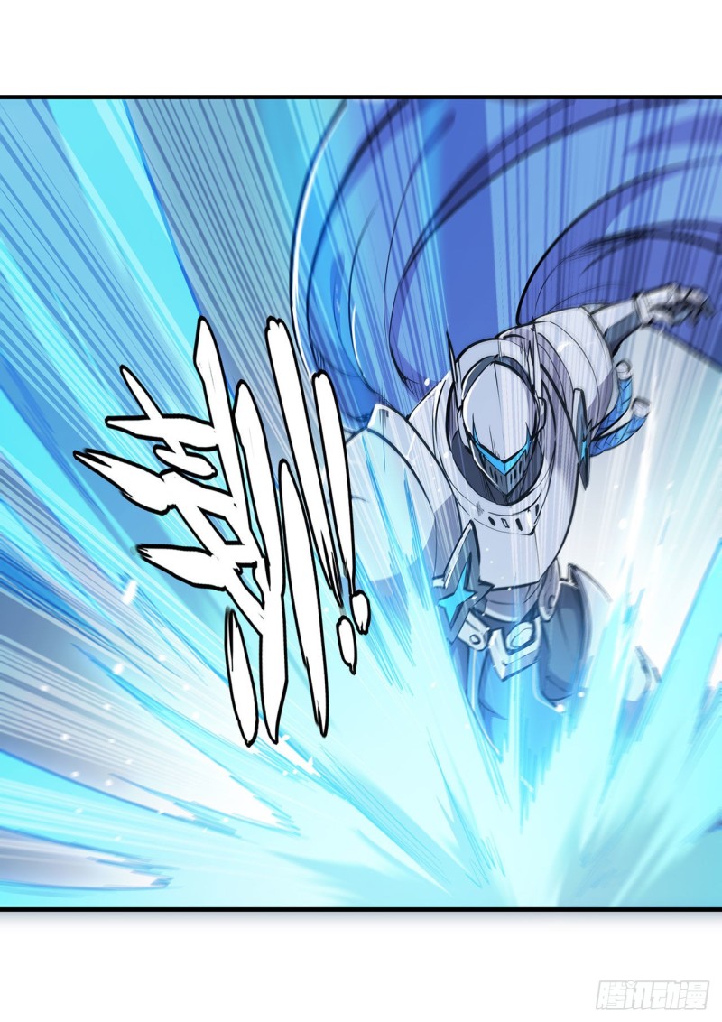 第135话 两个天辉？！40