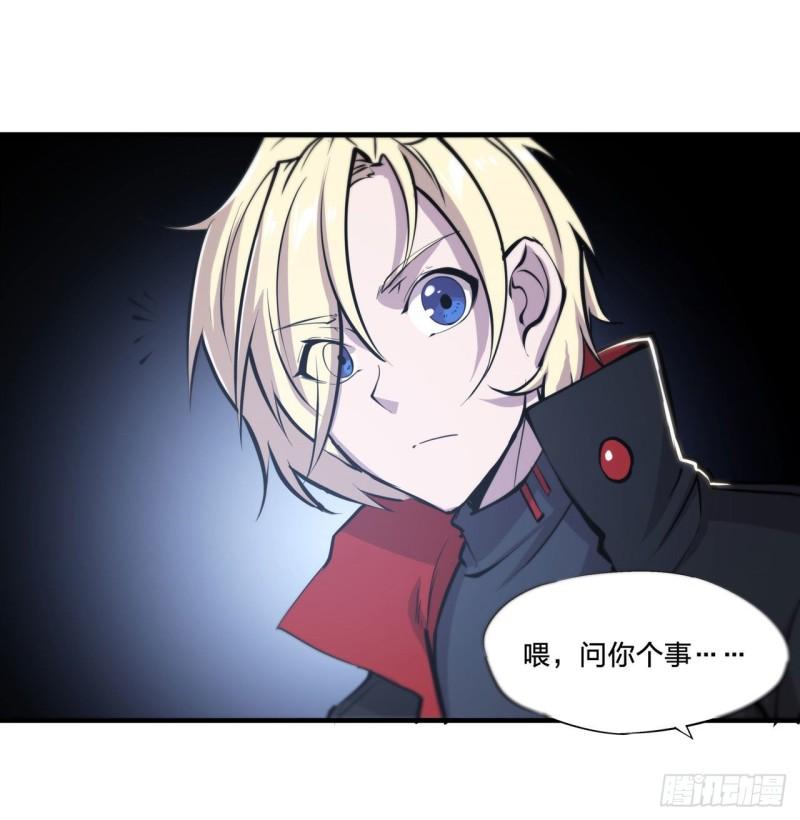 177 意外的嘉宾34