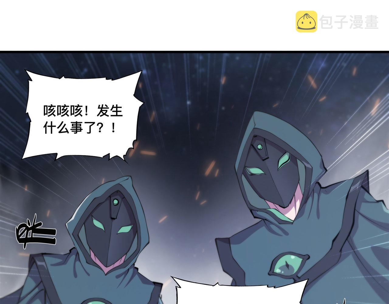 234 脱线的傀儡86