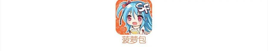 第272话 血洗莱福诺2