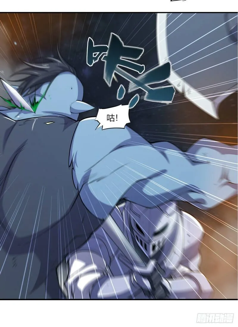 人类危在旦夕！3