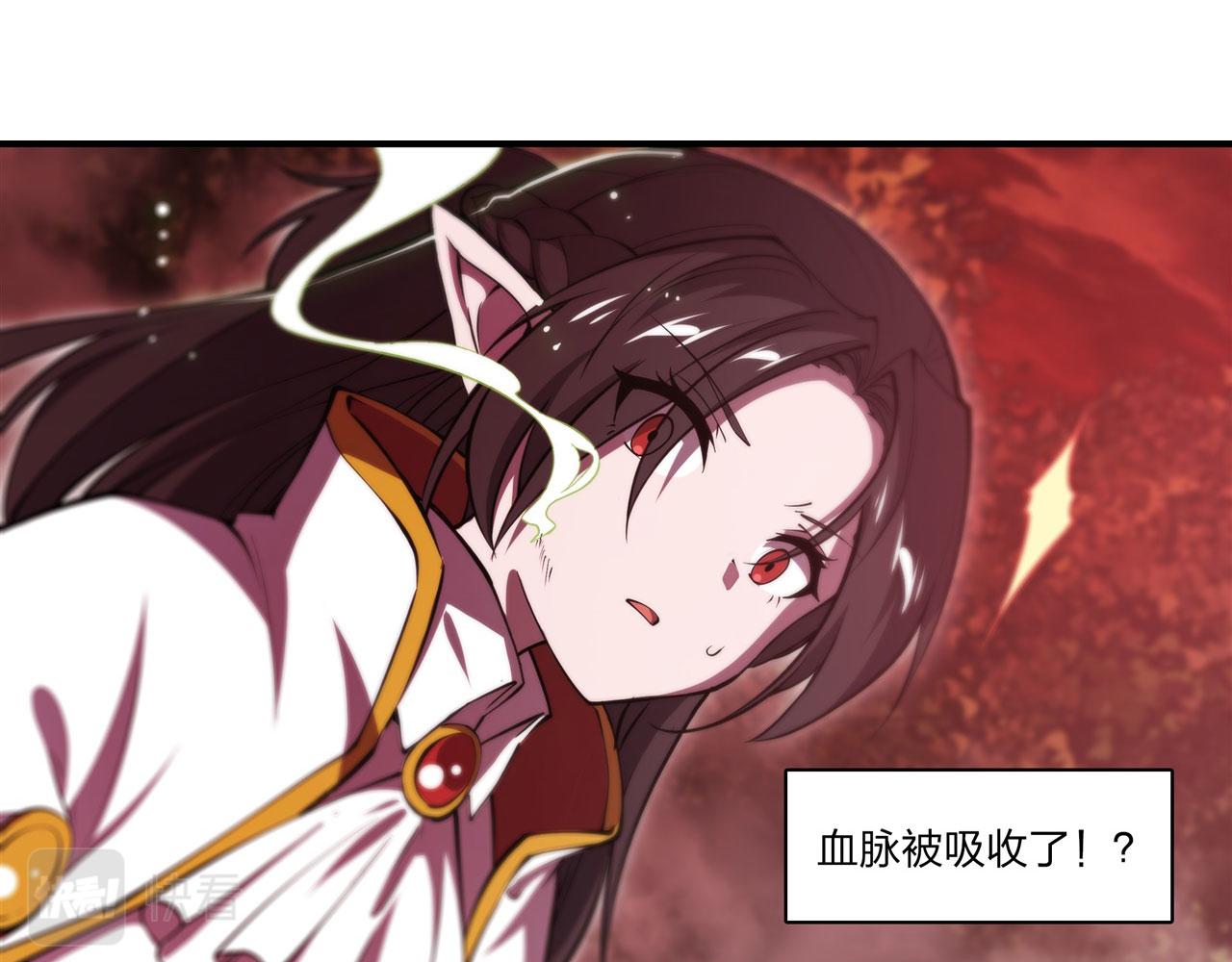 第245话 若你可选择32