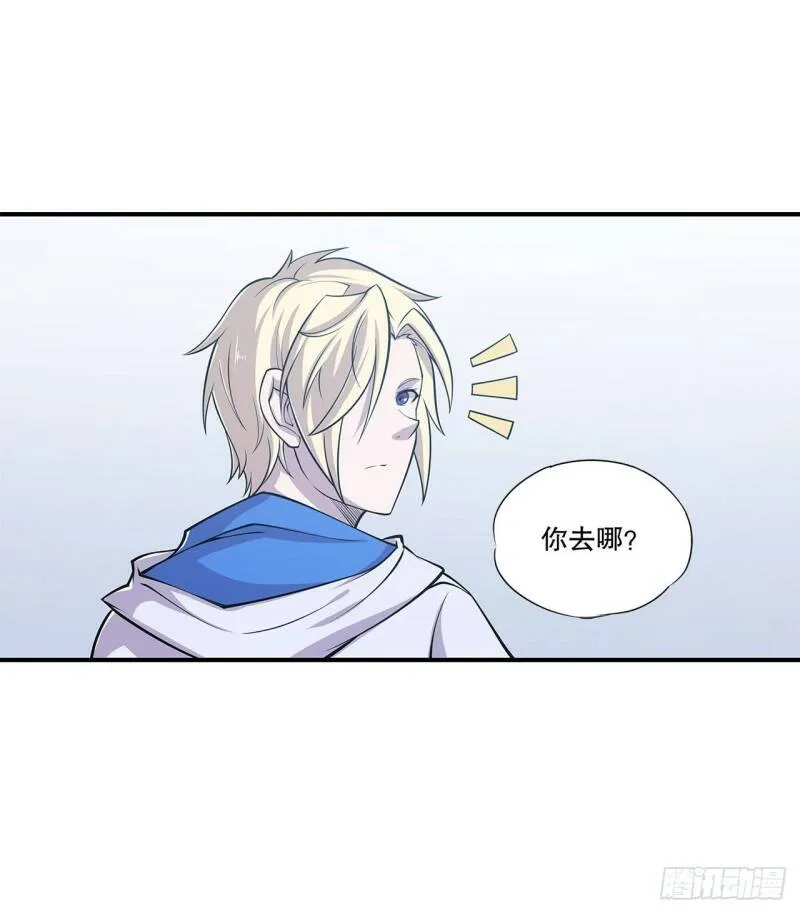 第13话20