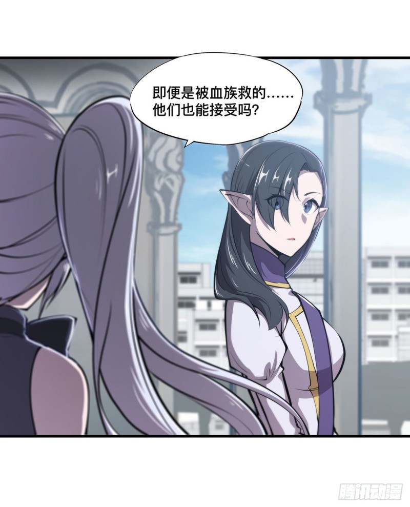 第132话 离别也是开始6