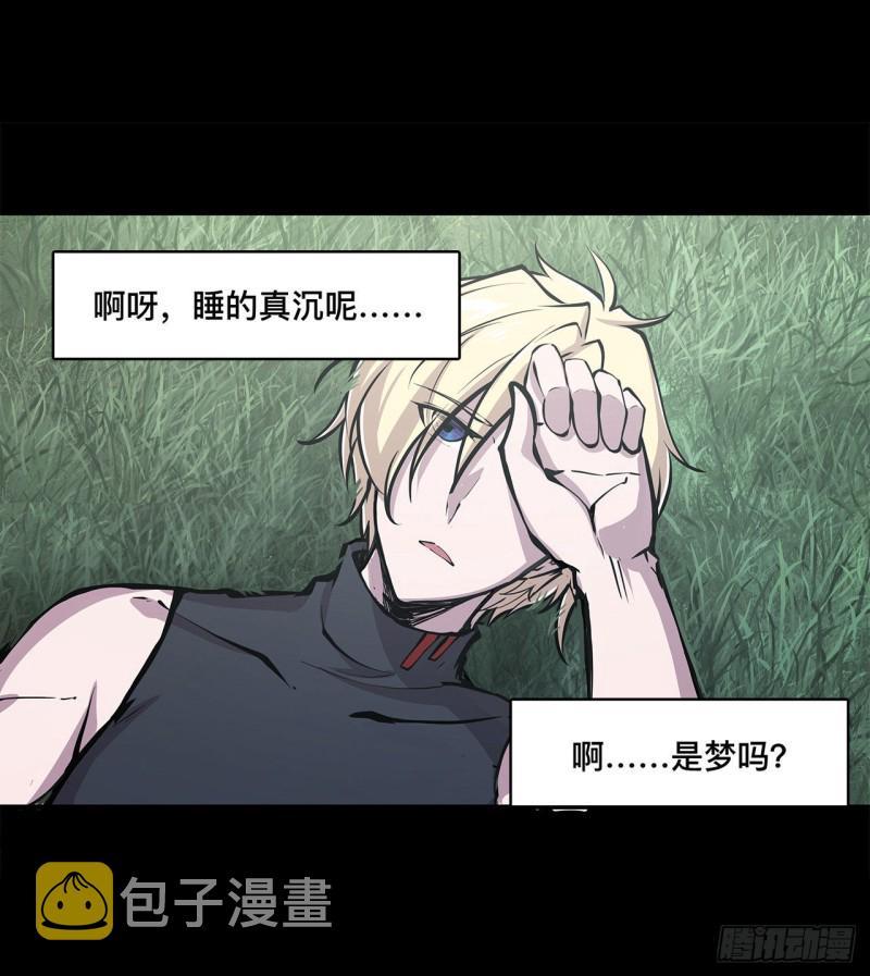 第76话 可儿硬闯姬白浴室19