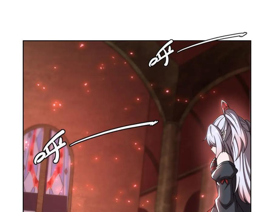 第282话 给咱杀3