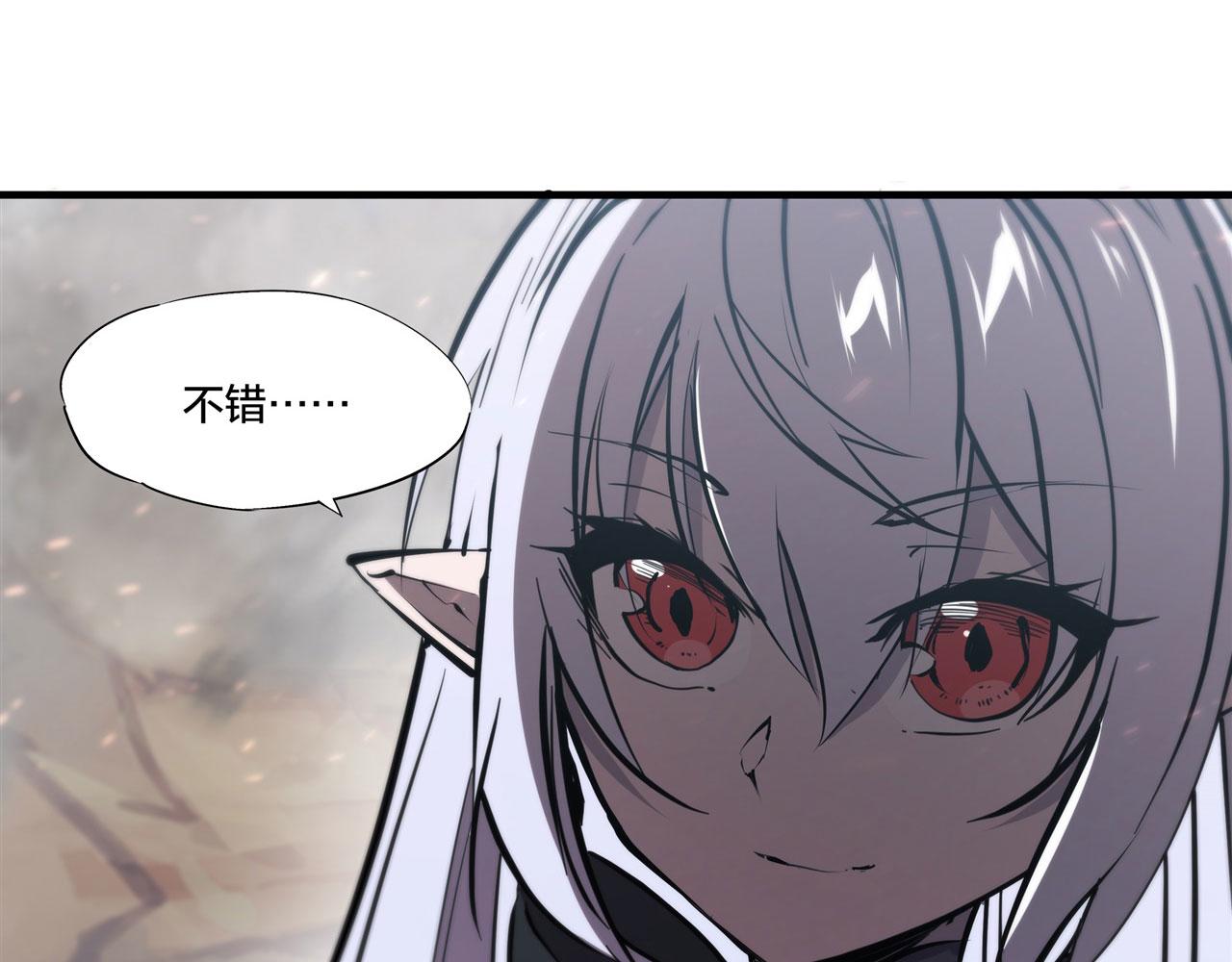 233 注定的会面21