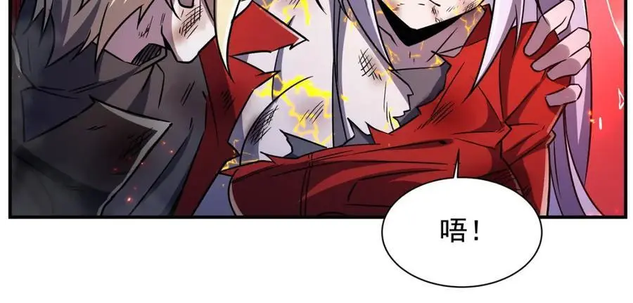 第298话 同伴x背叛25