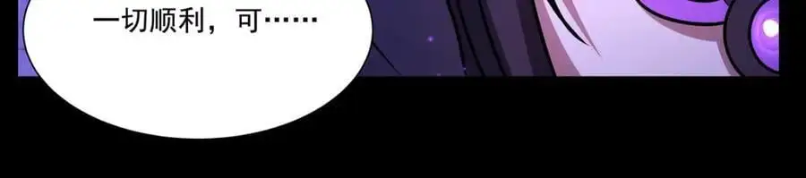 第302话 白茗13