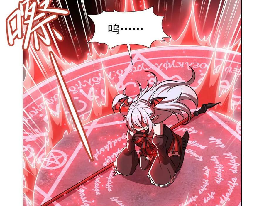 第277话 捉拿107