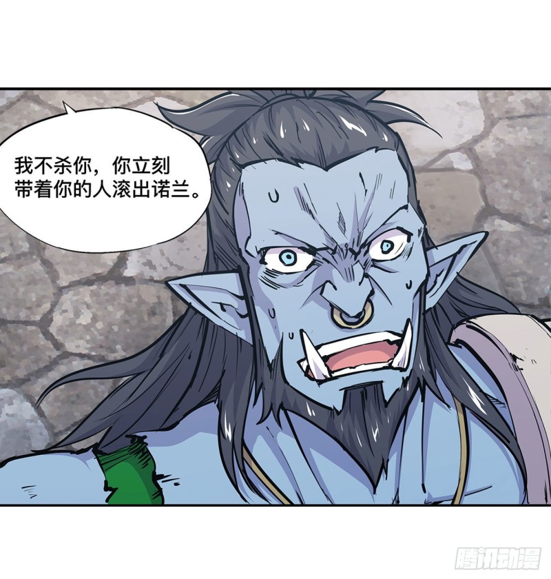 第126话 到此为止37