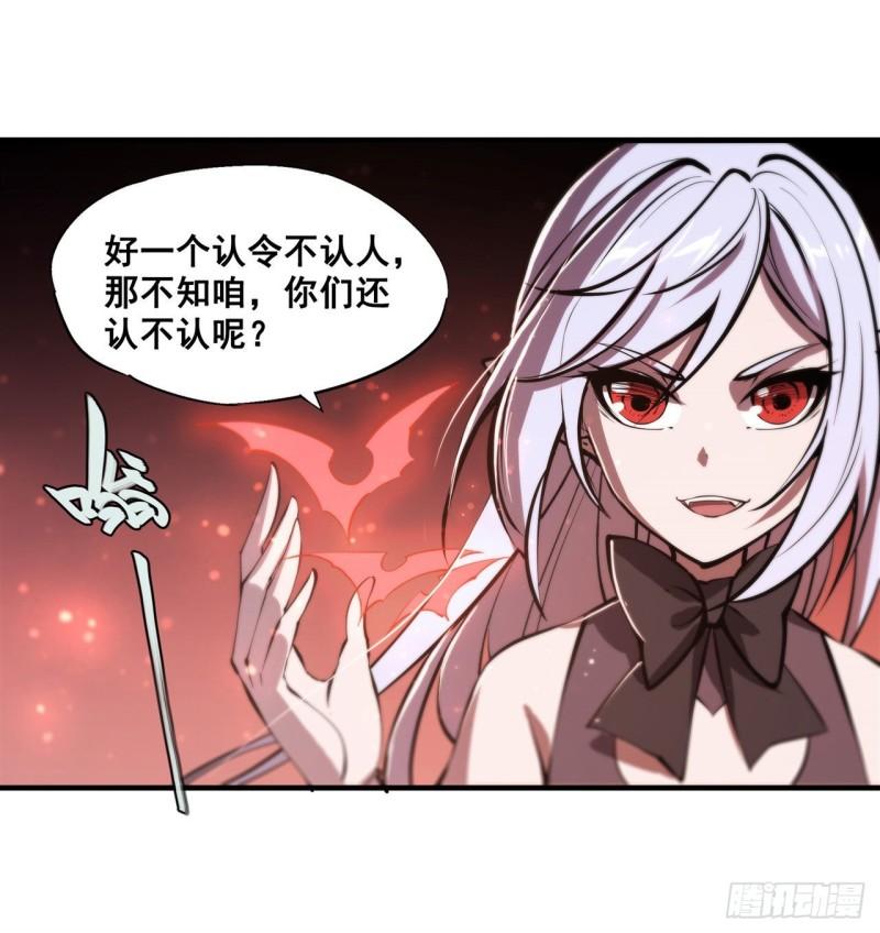 195 王者姿态4