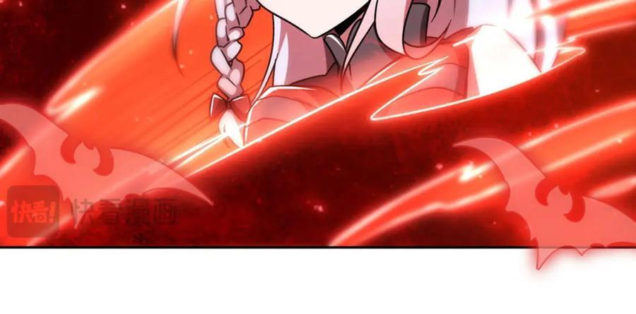 第281话 完美逆转15