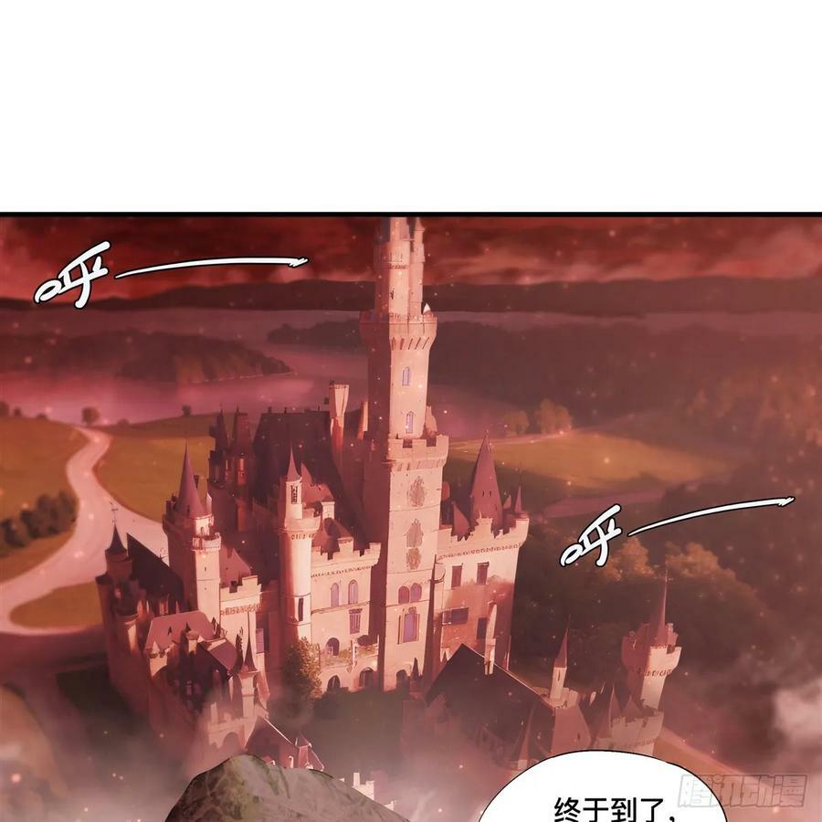 第263话 到达莱福诺40