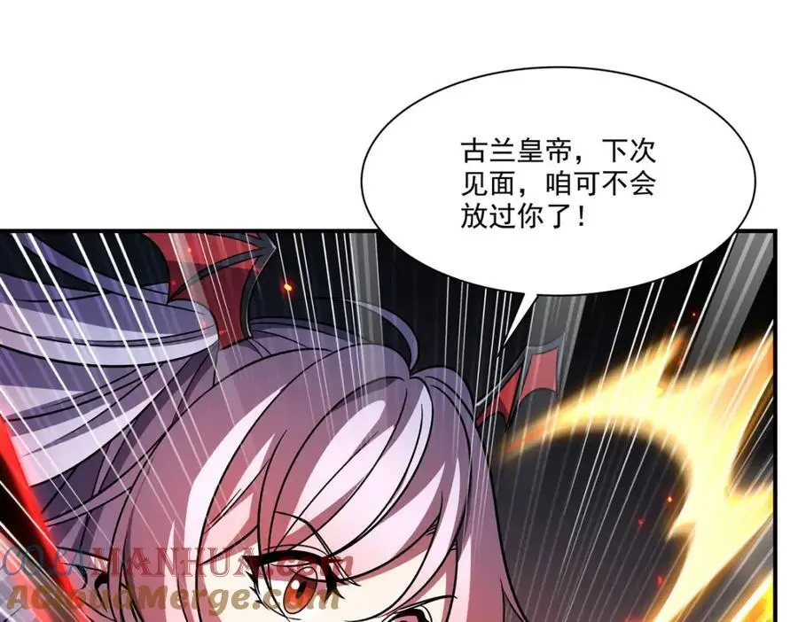 第300话 终局x变化80
