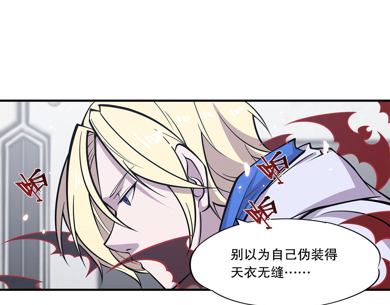 第16话60