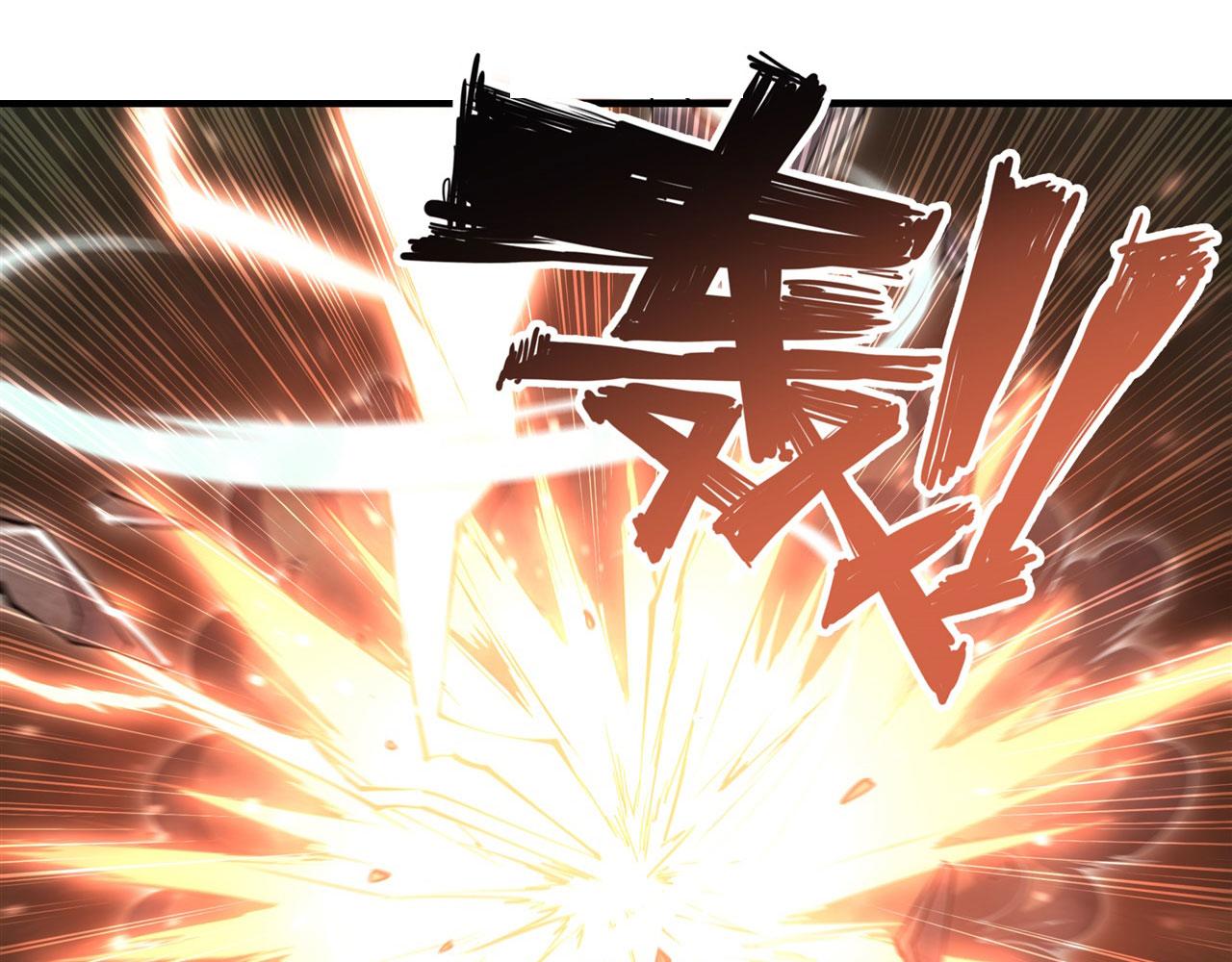 第246话 别小看女仆15