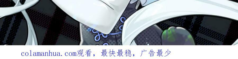 第279话 母女贴贴106