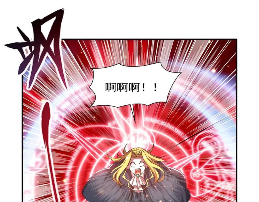 第283话 封印解开59
