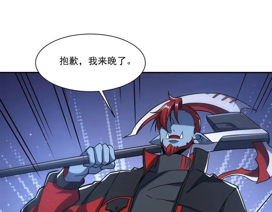 第295话 深入敌营117