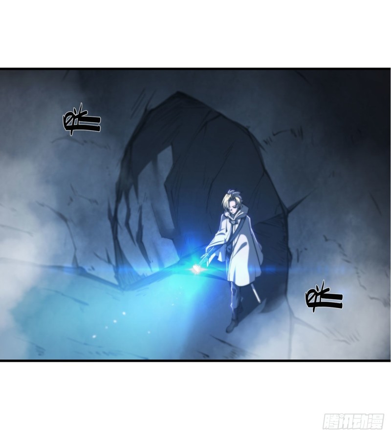 第144话 密道25