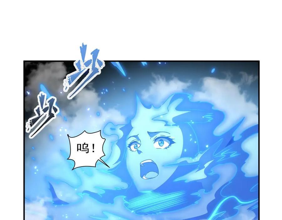 第283话 封印解开66