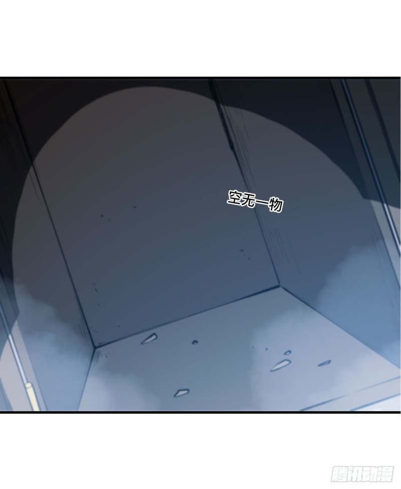第144话 密道18