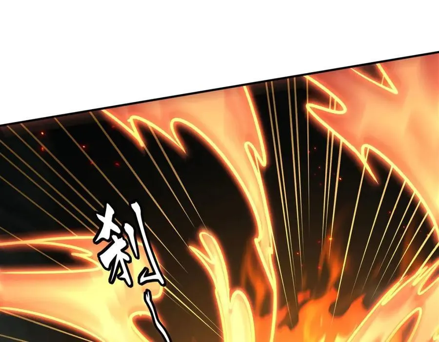 第308话 月煌99