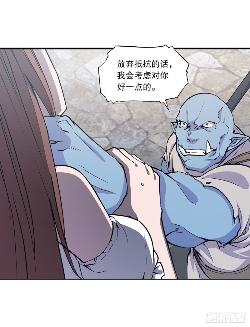 第117话 矛盾34