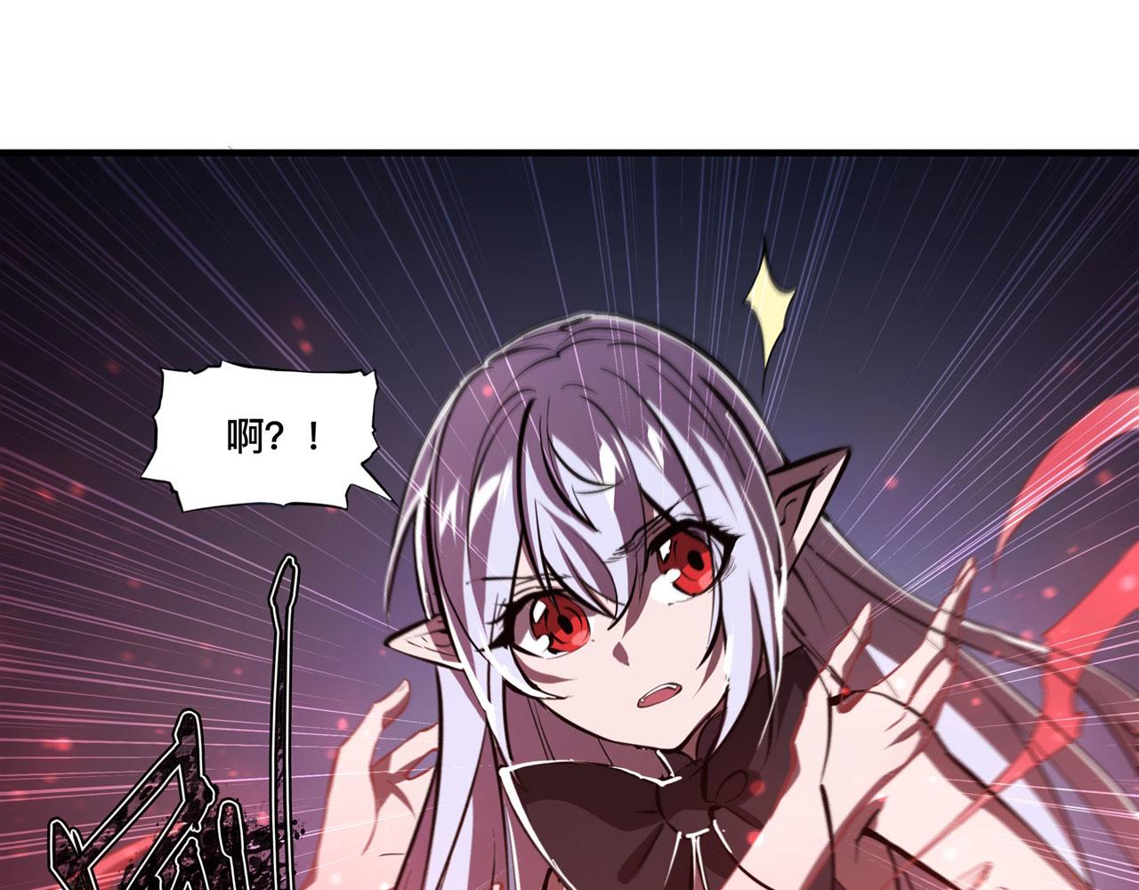 233 注定的会面86