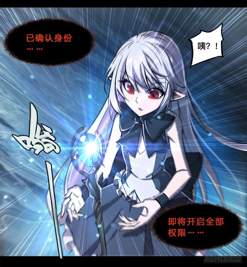 213 “榨干”白姬8