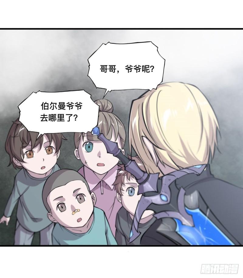 167 陈年往事5