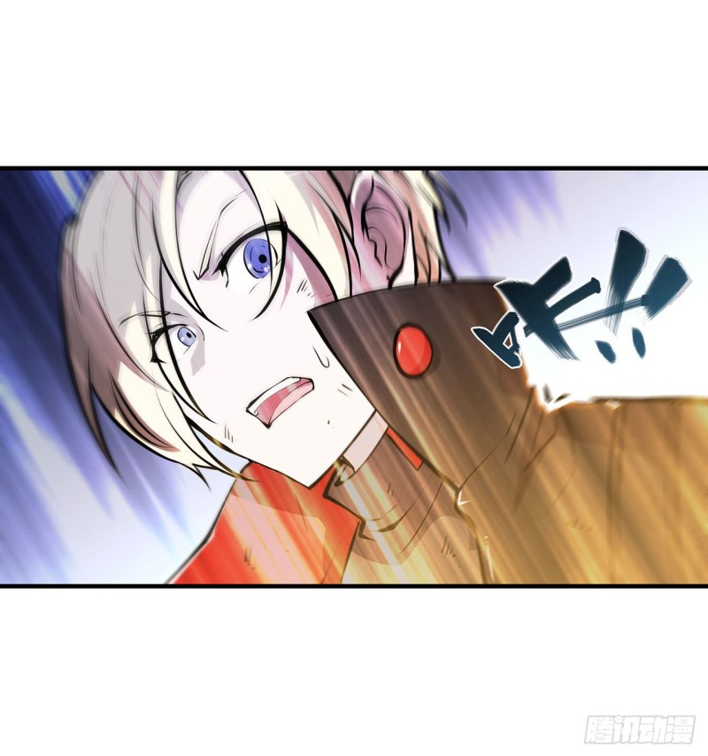第108话 公平对决19