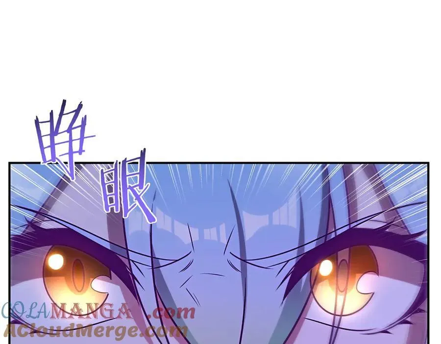 第325话 再会月骑士36