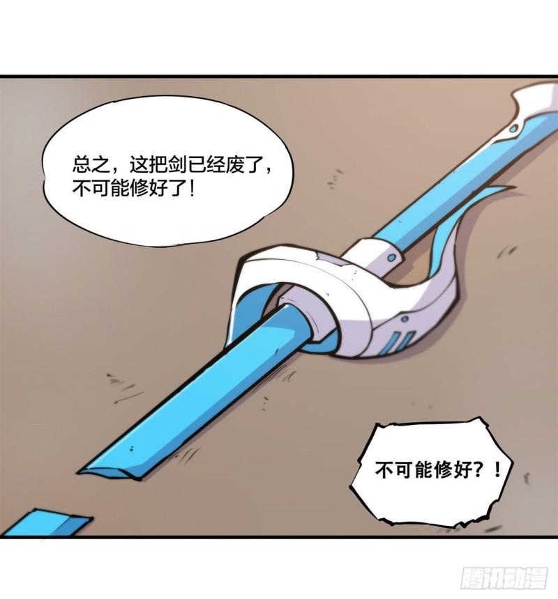 222 条件交换7