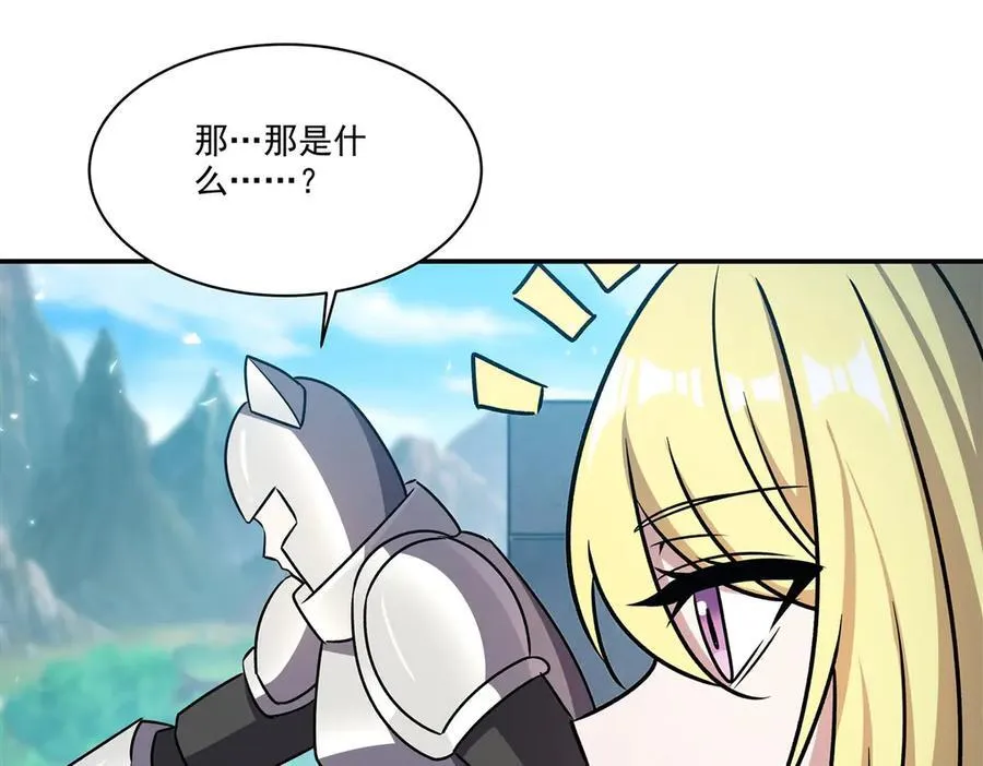 第326话 流落亚猫国99