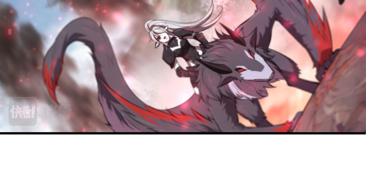 232 你个妖女76