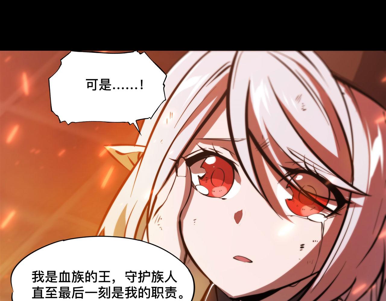 235 不惜代价的爱43